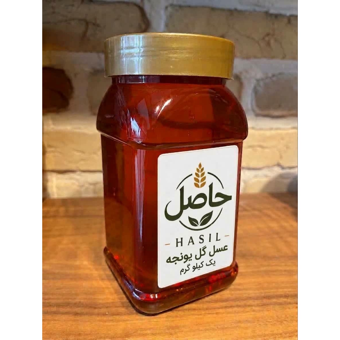 عسل گل یونجه حاصل