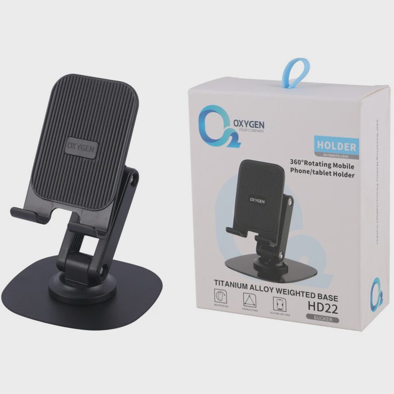 هولدر رومیزی اکسیژن HD22
