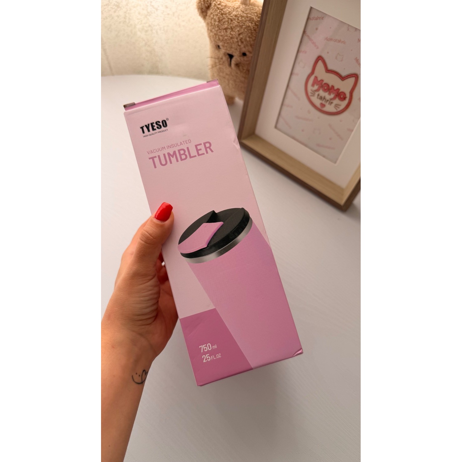 تراول ماگ 750 میل تایسوجدید