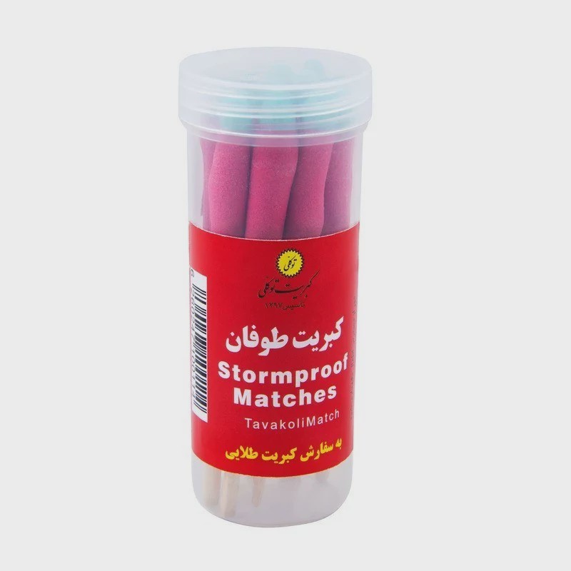 کبریت توکلی مدل طوفانجدید