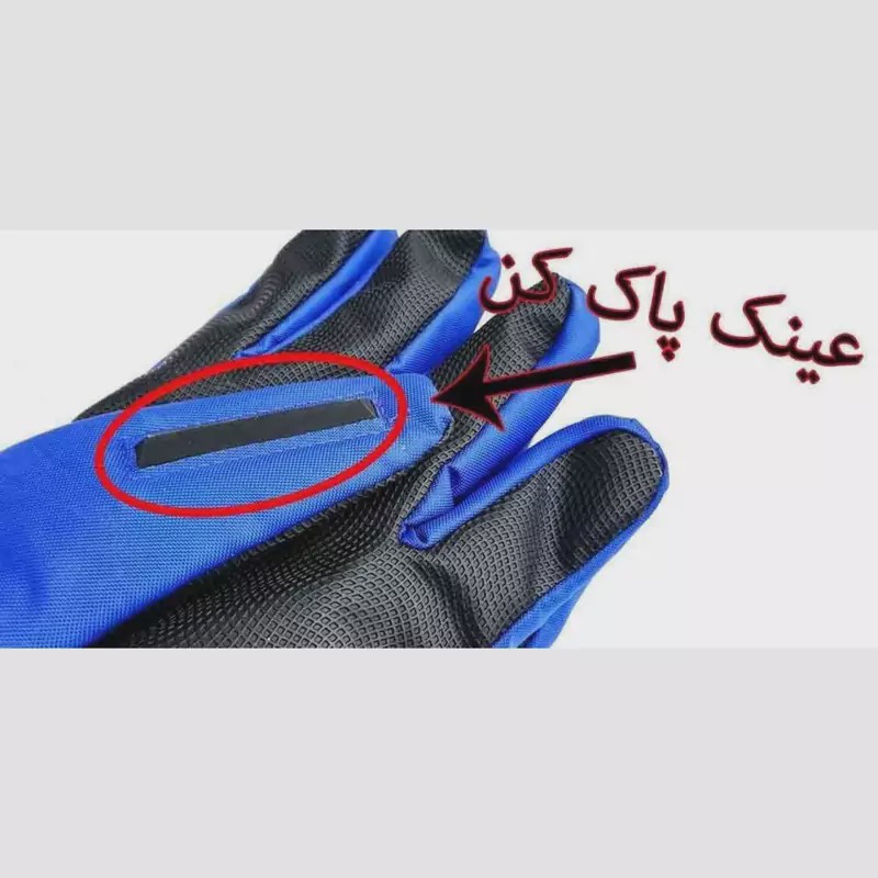 دستکش دو پوش برندThe North Faceجدید
