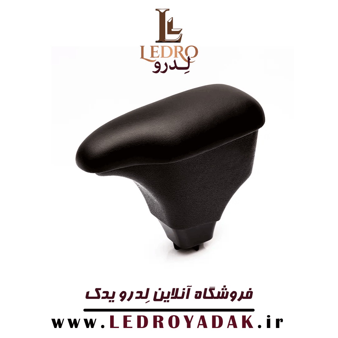 کنسول وسط پژو 206 و پژو 207 بدون پایه