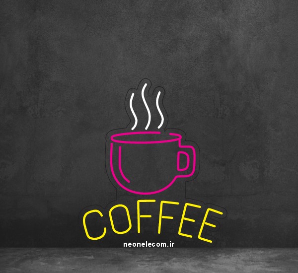 تابلو نئون فنجان کافه (Coffee) کد 91 با آداپتورجدید