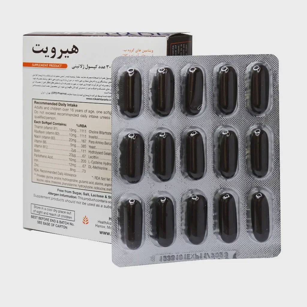 کپسول هیرویت هلث اید 30 عدد Health Aid Hairvit 30 Capsulesجدید