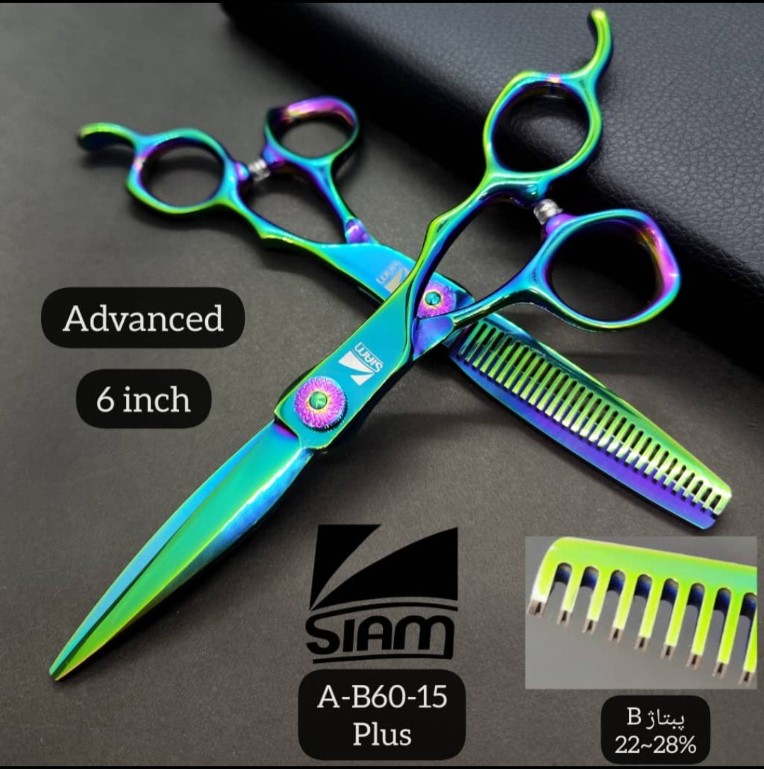 ست قیچی حرفه ای ادونس کات و پیتاژ 6 اینچ پلاس A-B60-15جدید