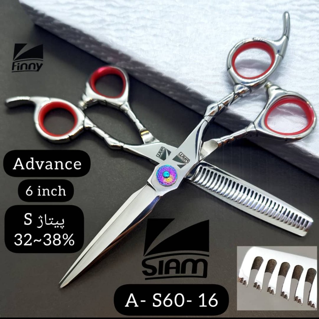 ست قیچی حرفه ای کات و پیتاژ 6 اینچ مدلA-S60-16جدید
