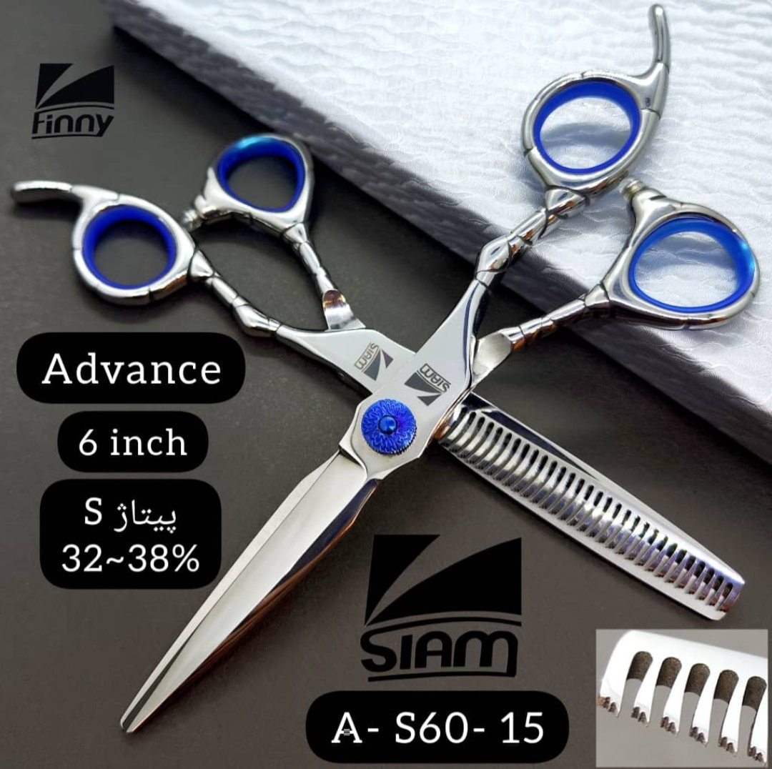 ست قیچی حرفه ای کات و پیتاژ 6 اینچ مدلA-S60-15جدید