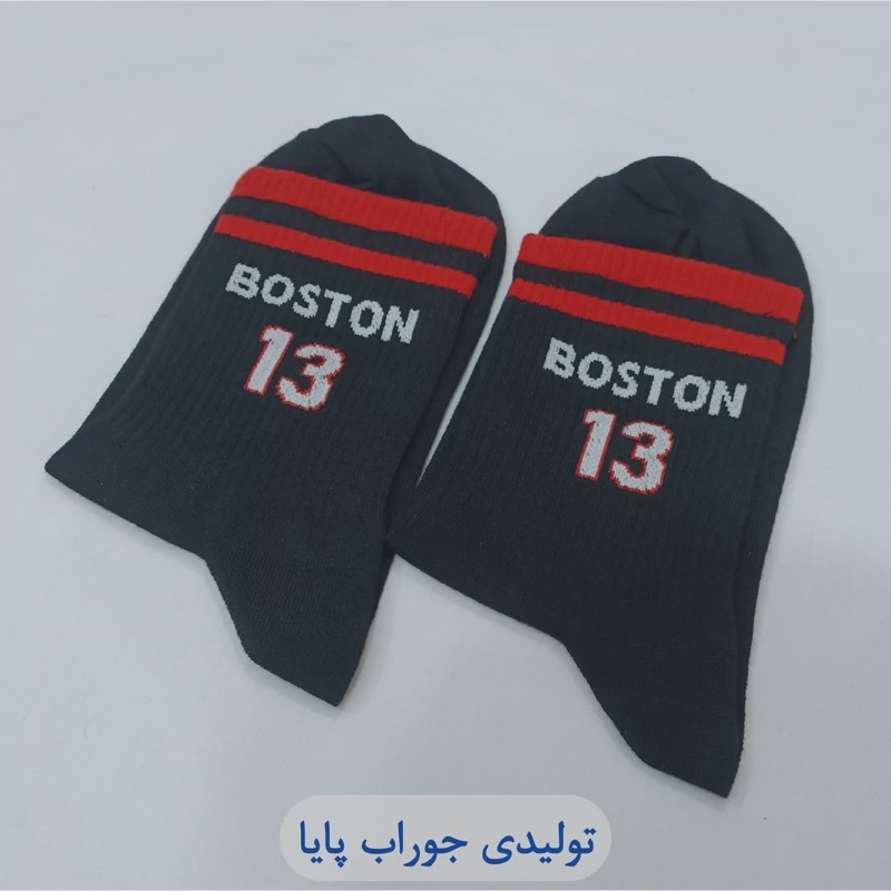 جوراب مردانه اسپرت طرح boston باشگاهی