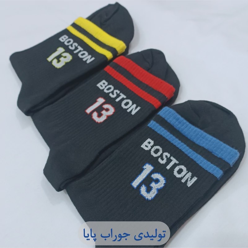 جوراب مردانه اسپرت طرح boston باشگاهی
