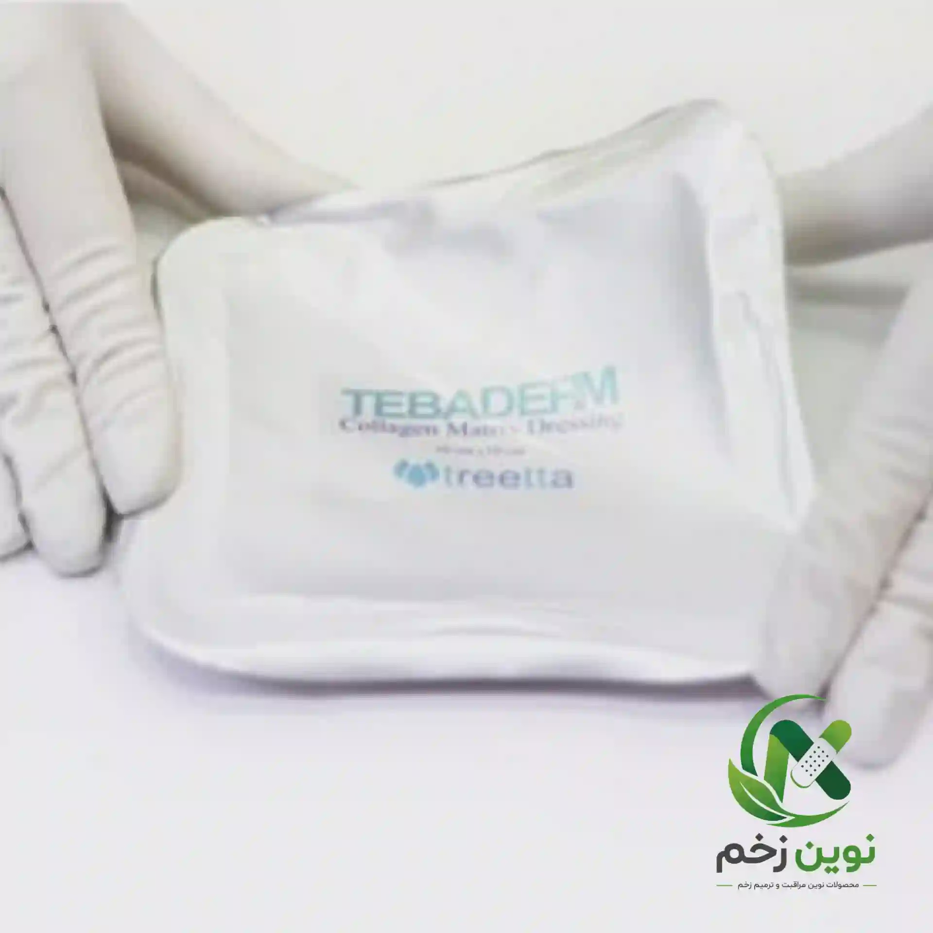 پانسمان کلاژن ماتریکس طبادرم سایز 5 5 سانتی مترجدید