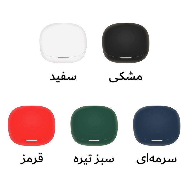 کاور آکوآرا مدل Silicone مناسب برای کیس هدفون بیسیم انکر Soundcore R50i P20i P25i اصلجدید