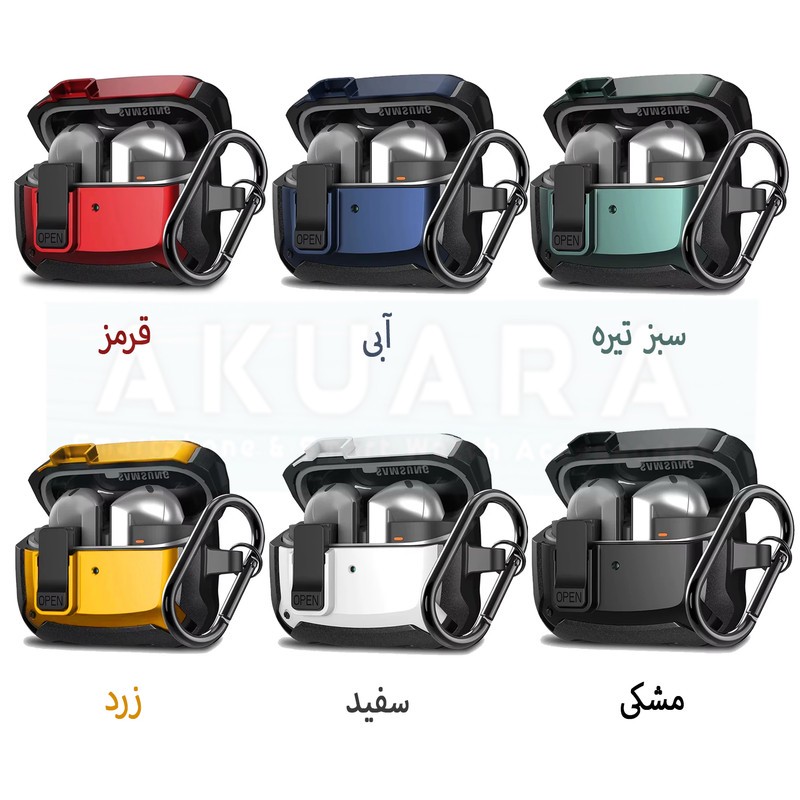 کاور آکوآرا مدل LockShell مناسب برای کیس سامسونگ Galaxy Buds 3 3 Pro اصلجدید