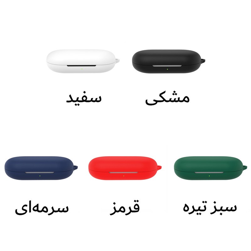 کاور آکوآرا مدل Silicone مناسب برای کیس هدفون بیسیم انکر Soundcore V20i اصلجدید