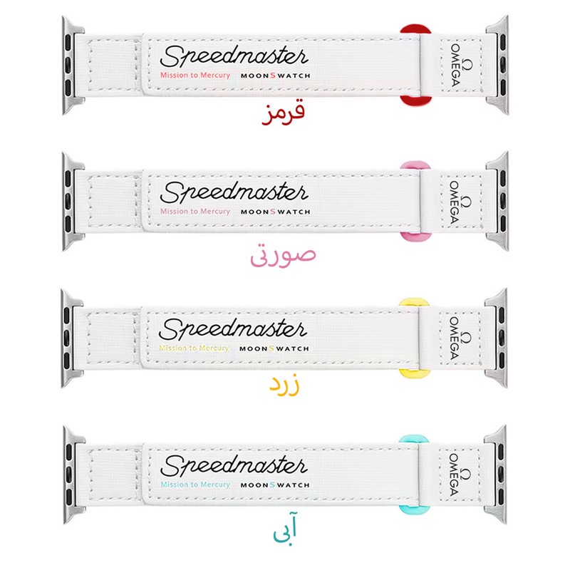 بند آکوآرا مدل Omega WH مناسب برای اپل واچ 44 45 46 49 میلیمتری سری SE1 SE2 SE3 4 5 6 7 8 9 10 11 Ultra Ultra2 Ultra3...جدید