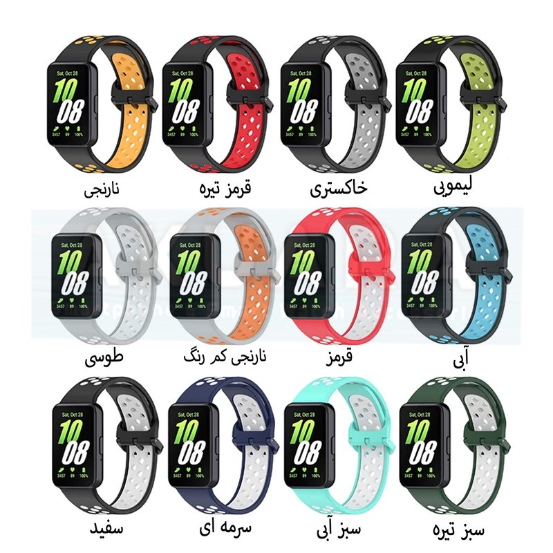 بند آکوآرا مدل AKNK مناسب برای ساعت هوشمند سامسونگ Galaxy Fit 3 اصلجدید