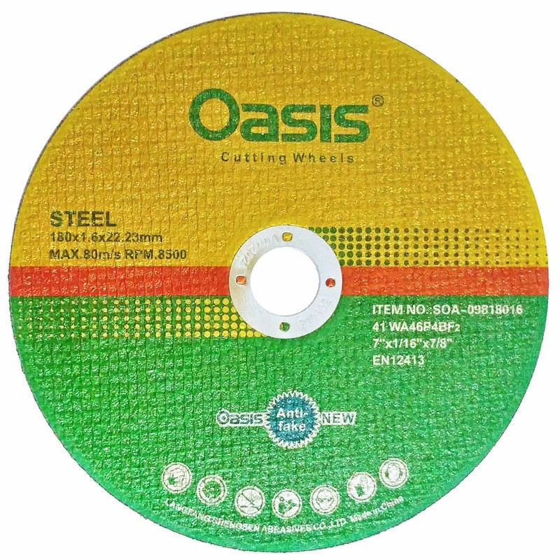 صفحه فرز استیل بر اوسیس مدل 180X1.6جدید