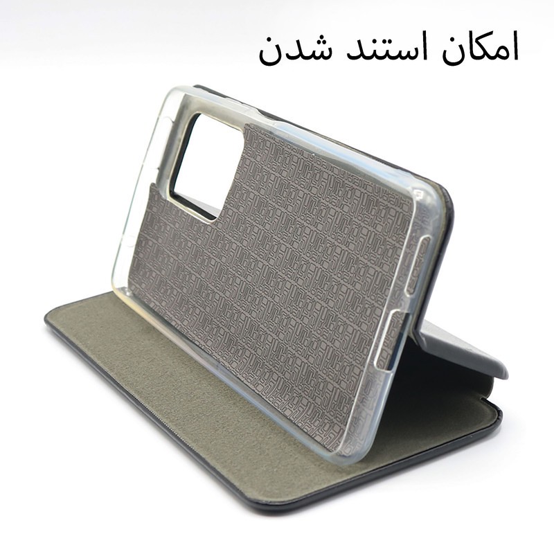 کیف کلاسوری مدل Negro مناسب برای گوشی موبایل سامسونگ Galaxy J5 2015
