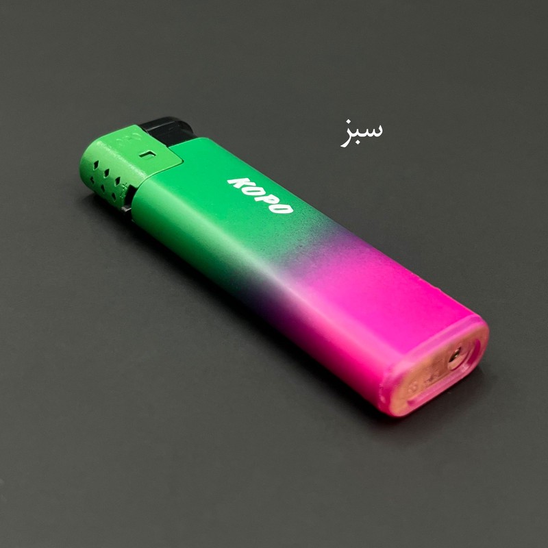 فندک گازی کوپو مدل دکمه ای گردینت کد DKD-2245