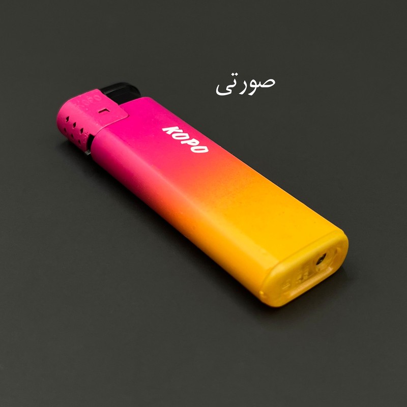 فندک گازی کوپو مدل دکمه ای گردینت کد DKD-2245