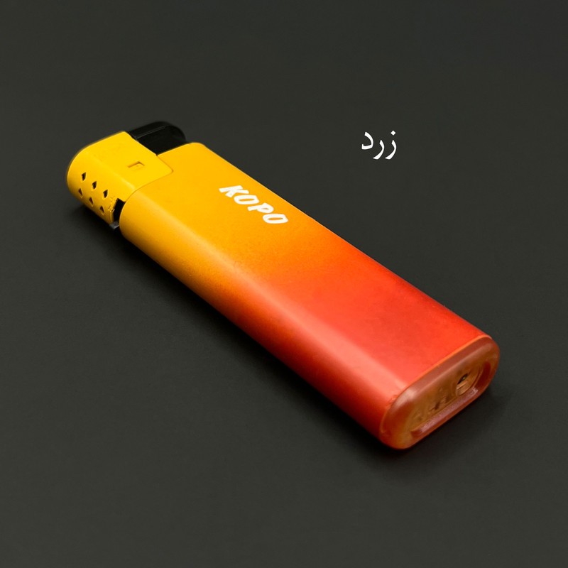 فندک گازی کوپو مدل دکمه ای گردینت کد DKD-2245