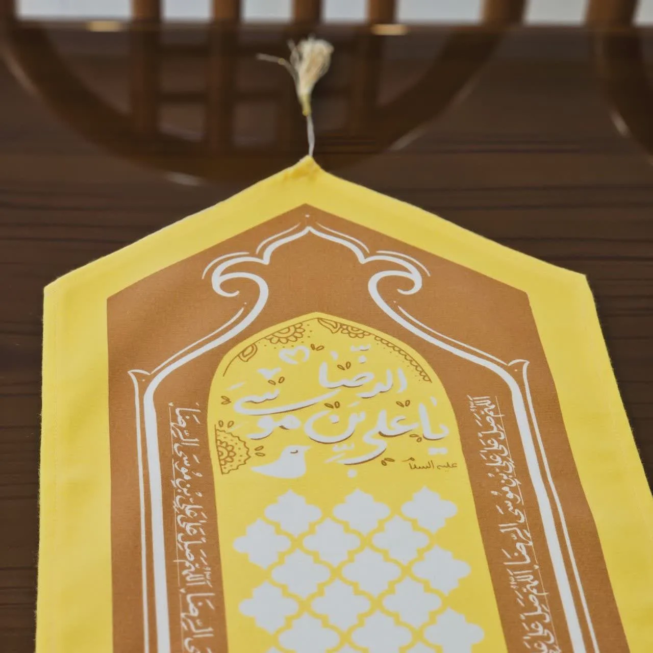 رانر یا علی بن موسی الرضا (علیه السلام) طرح گنبدجدید