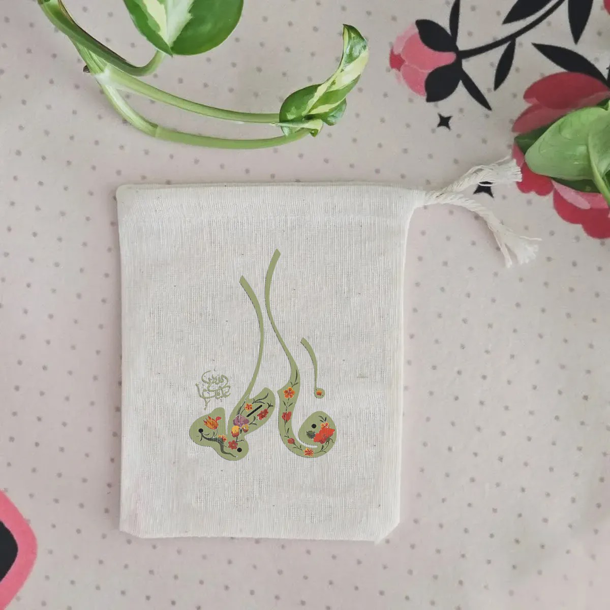کیسه پارچه ای فاطمه (س) گلدارجدید
