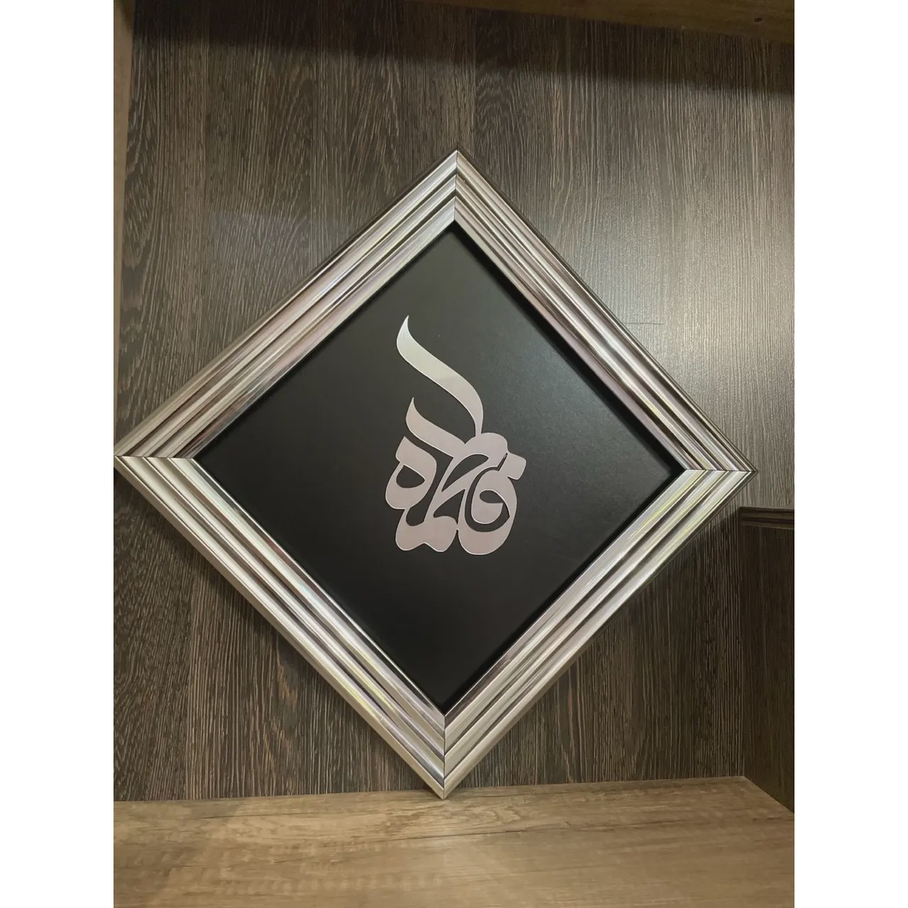 تابلو نفیس فاطمه سلام الله علیها (مولتی استایل)جدید