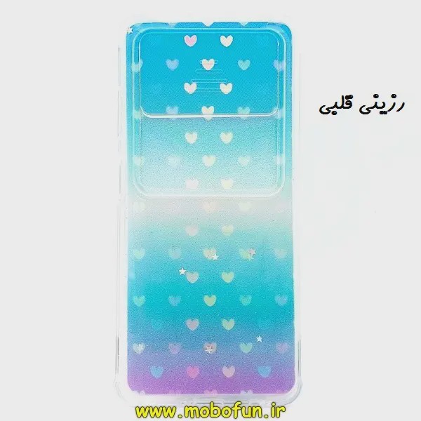 قاب گوشی Poco X3 NFC - Poco X3 Pro پوکو شیائومی طرح رزینی IMD ایربگ دار فانتزی محافظ لنز دار کشویی قلبی کد E23-172838