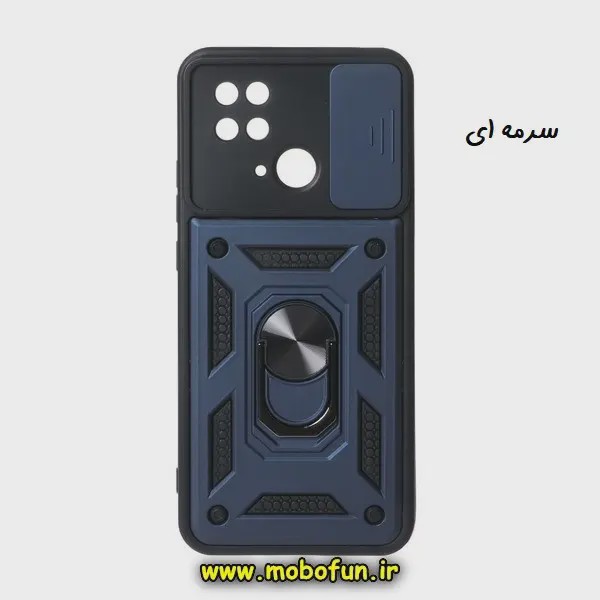 قاب گوشی Redmi 10C - Poco C40 شیائومی طرح ضد ضربه بتمن فول ژله ای هولدر دار محافظ لنز دار کشویی پنجره ای سرمه ای کد E...