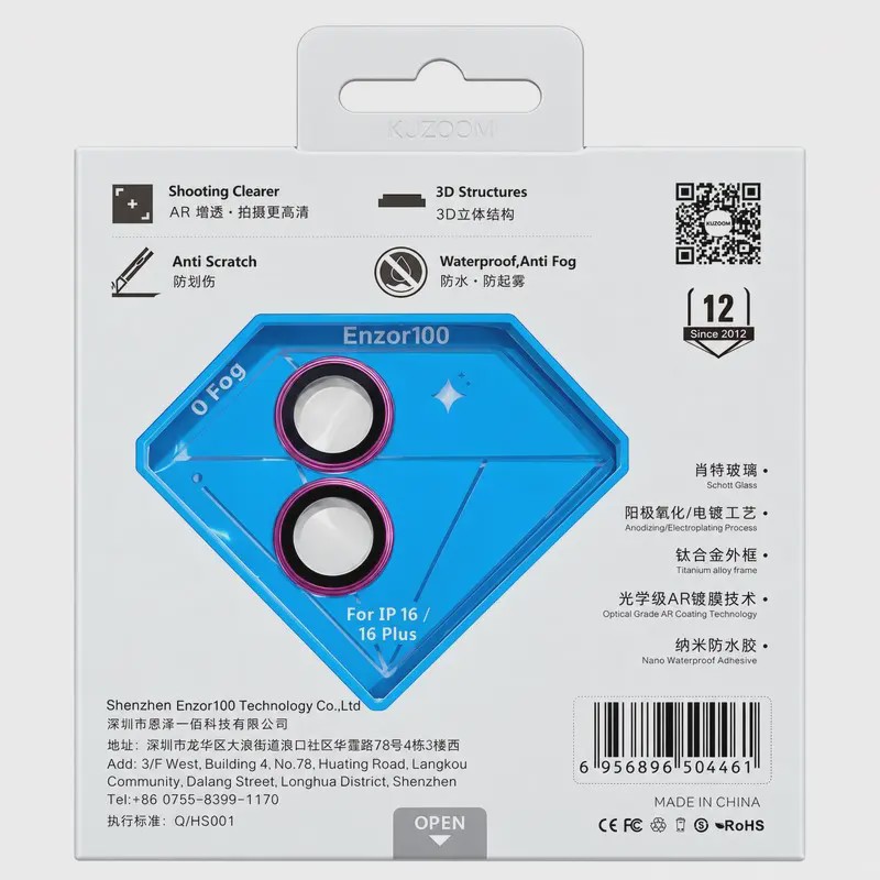 محافظ لنز iPhone 16 آیفون رینگی فلزی - شیشه ای اورجینال KUZOOM کوزوم دو عددی رنگ صورتی کد G310-140929جدید