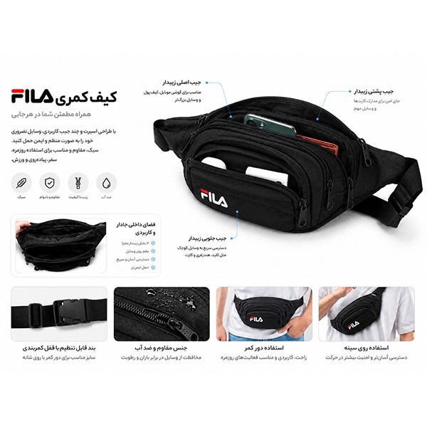 کیف کراس بادی مدل GooF