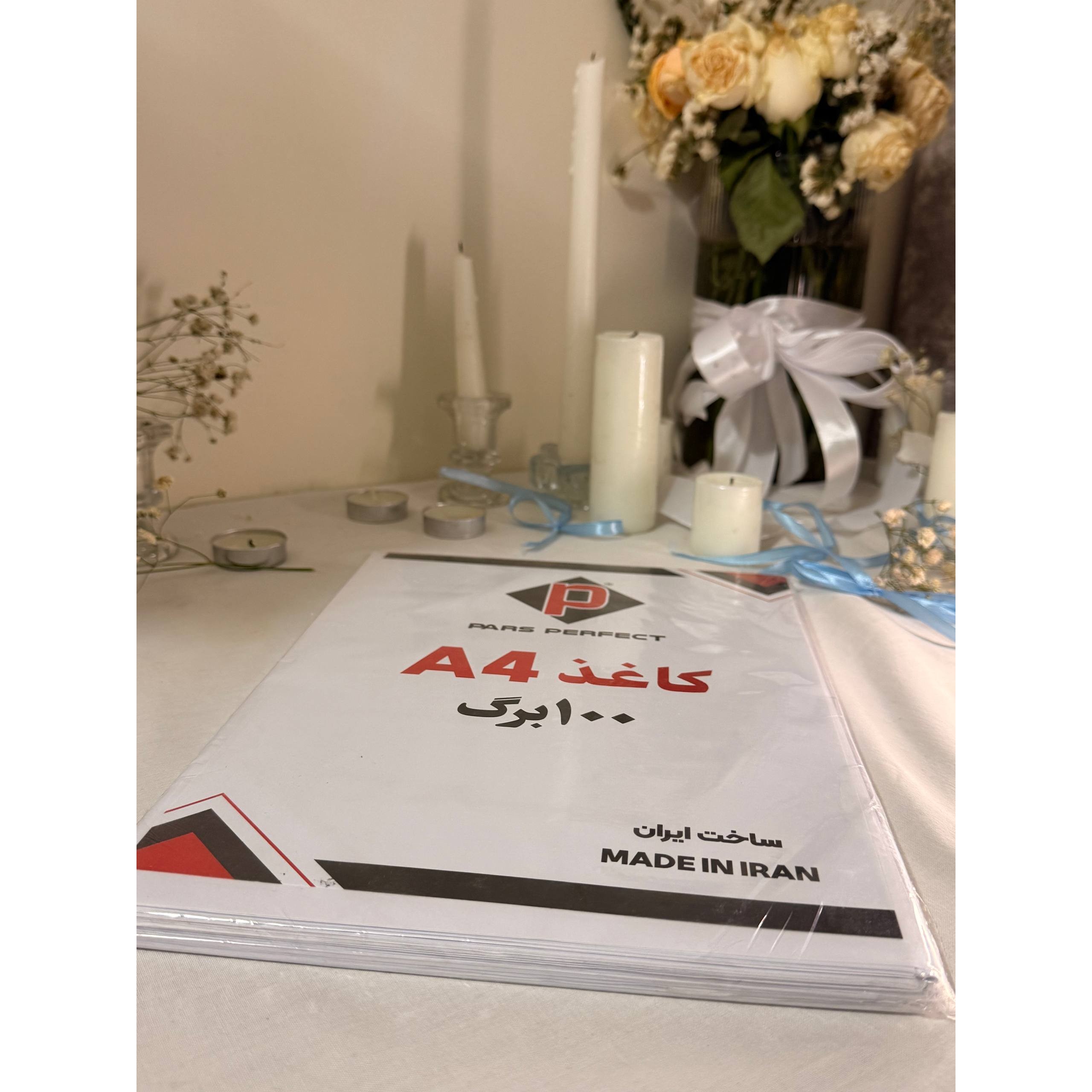 برگه A4 سفید پارسجدید
