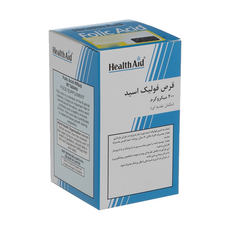 قرص فولیک اسید 400 میکروگرمی هلث اید بسته 90 عددیجدید