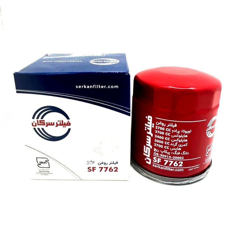فیلتر روغن سرکان کد SF7762 مناسب برای پرادو و هایلوکسجدید
