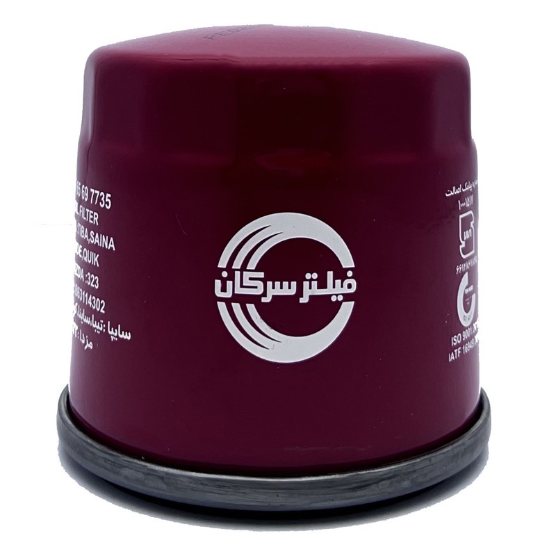 فیلتر روغن خودرو سرکان مدل SF 7735 مناسب برای هیوندای i20جدید