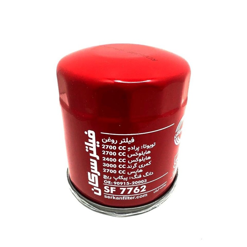 فیلتر روغن سرکان کد SF7762 مناسب برای پرادو و هایلوکسجدید