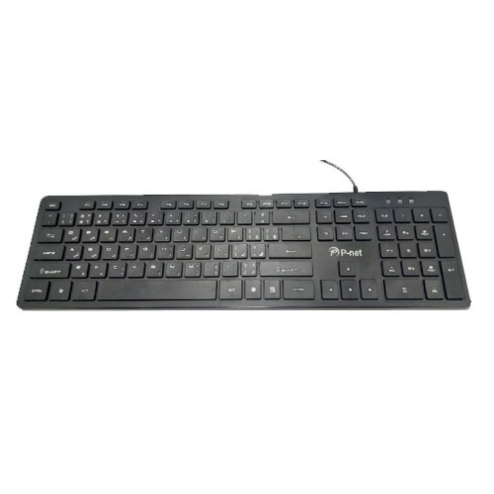 کیبورد پی نت مدل KB 1100جدید