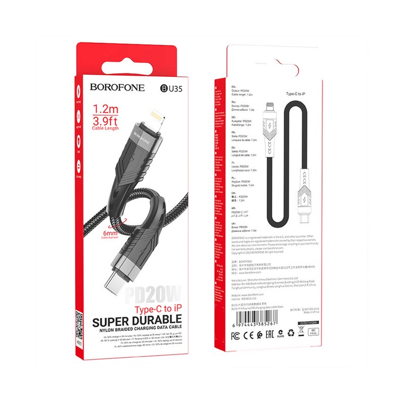 کابل تبدیل USB-C به لایتنینگ بروفون مدل BU35 20W طول 1.2 مترجدید
