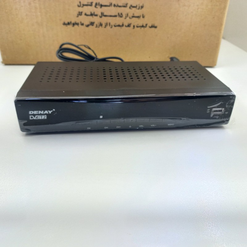 گیرنده دیجیتال DVB-T دنای مدل 1033جدید