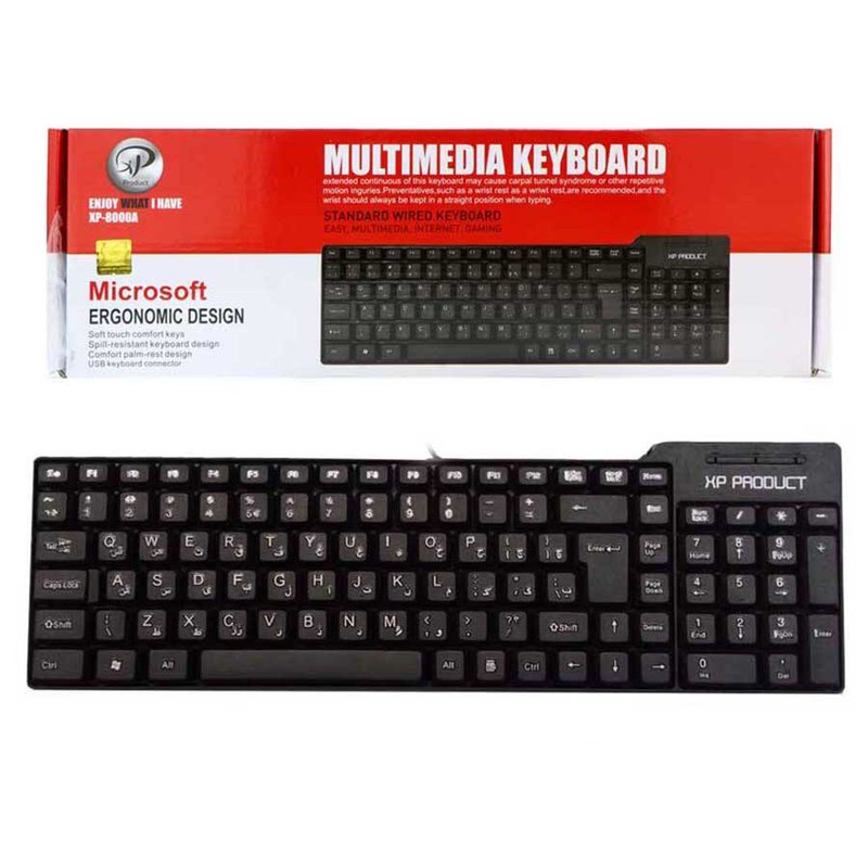 کیبورد ایکس پی-پروداکت مدل xp 8000جدید