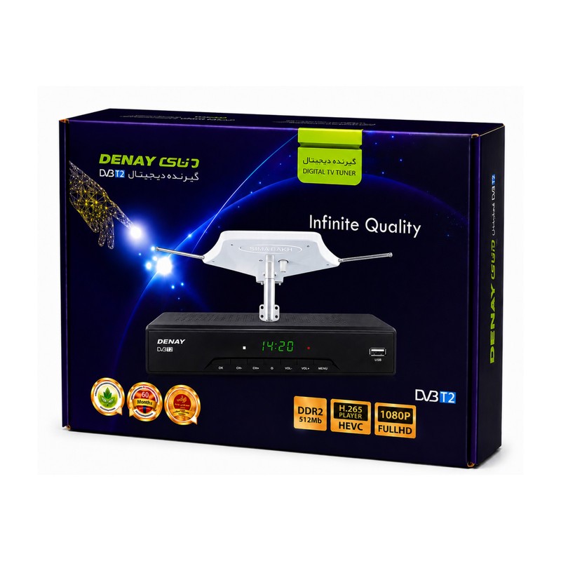 گیرنده دیجیتال دنای مدل Infinite Quality-New به همراه آنتن هوایی سیما باخجدید
