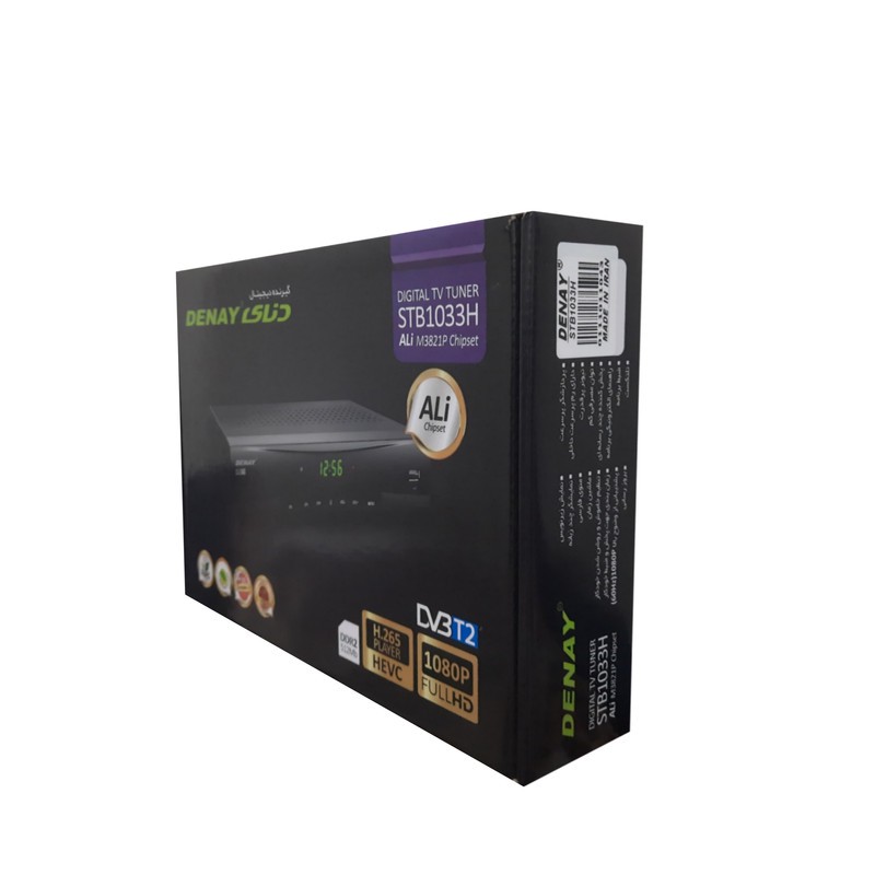 گیرنده دیجیتال دنای مدل STB1033Hجدید