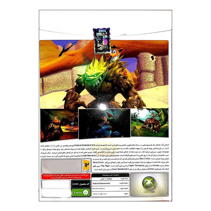 بازی Crash of the Titans نشر پرنیان مخصوص xbox360جدید