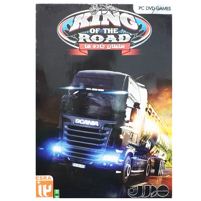 بازی King of The Road مخصوص pcجدید