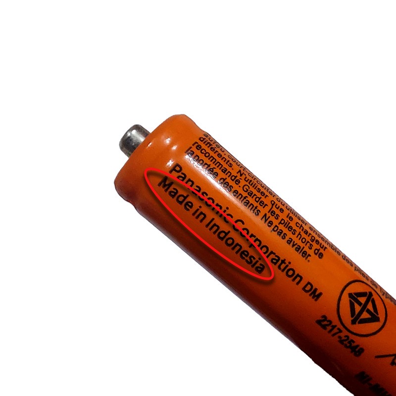 باتری تلفن بی سیم پاناسونیک مدل HHR-65AAAB بسته 2 عددیجدید