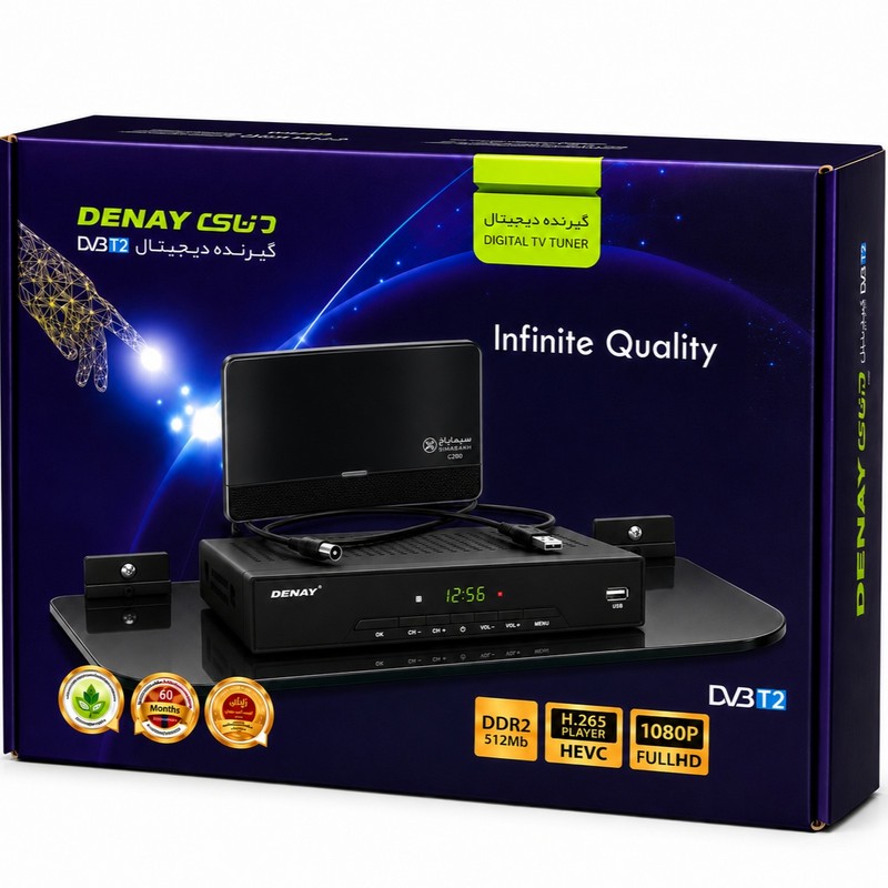 گیرنده دیجیتال دنای مدل Infinity به همراه آنتن رومیزی سیما باخ و شلف دیواریجدید