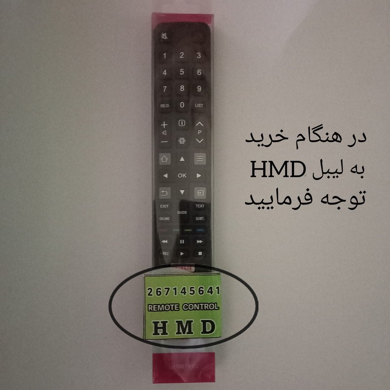 ریموت کنترل تلویزیون مدل HMD1508 مناسب برای تلویزیون تی سی الجدید