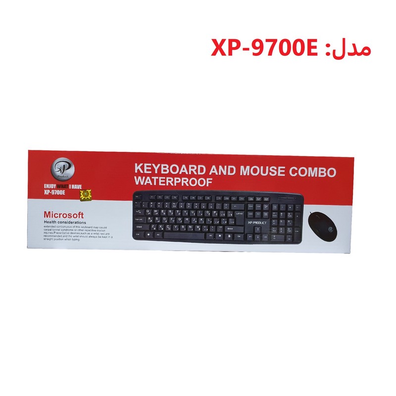 کیبورد و ماوس ایکس پی-پروداکت مدل XP-9700Eجدید