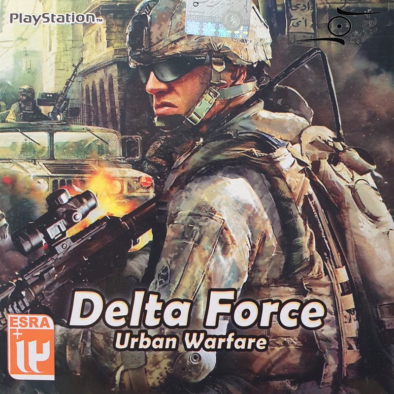 بازی Delta Force مخصوص PS1جدید