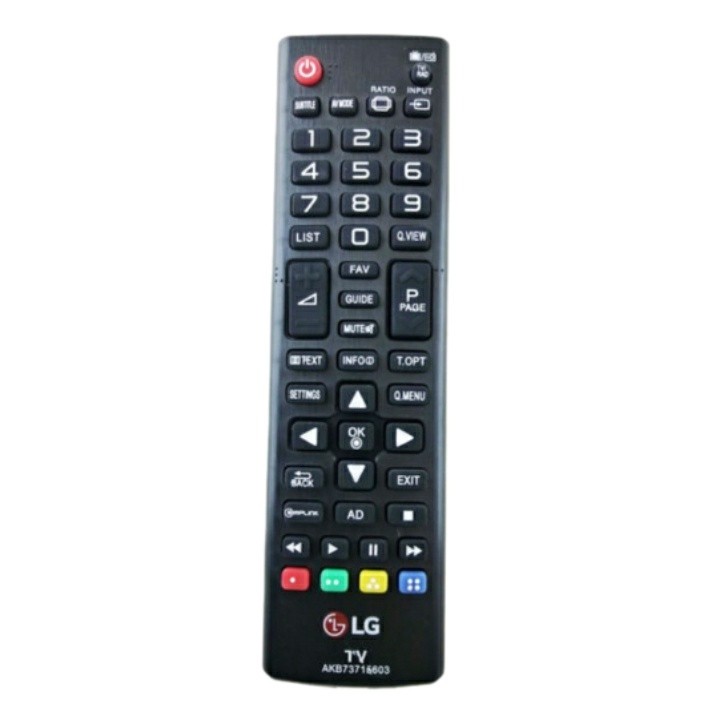 ریموت کنترل مدل RM 1379جدید